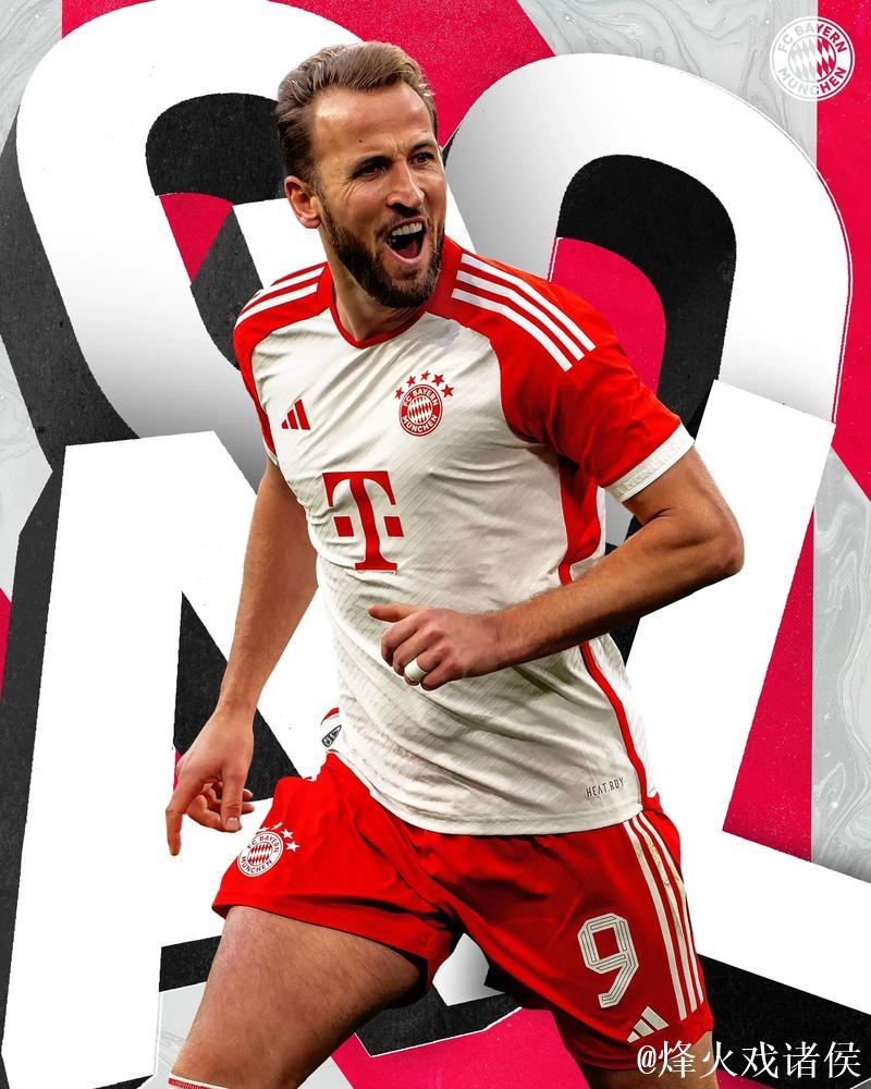 拜仁2-2平局:凯恩再立功,创造历史新纪录 拜仁2-2平局:凯恩再立功,创造历史新纪录