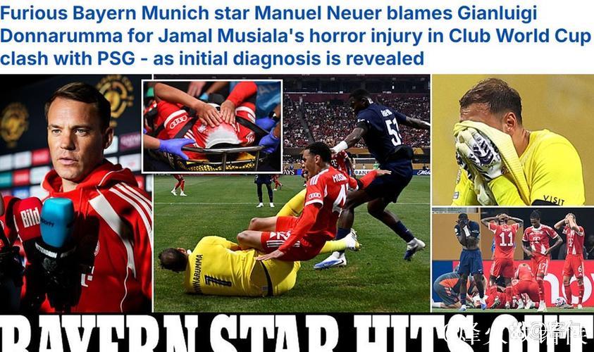 拜仁证实诺伊尔大腿肌肉受伤严重