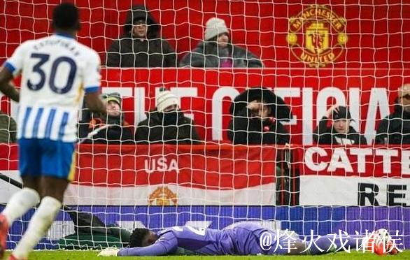 欧联-奥纳纳失误连连 曼联2-2被里昂逼平 欧联-奥纳纳失误连连 曼联2-2被里昂逼平